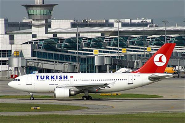 Onur Air Siirt - İzmir Uçak Bileti 
