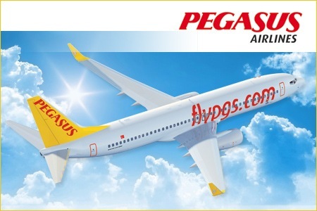 Pegasus Ankara - Eskişehir Uçak Bileti Telefon