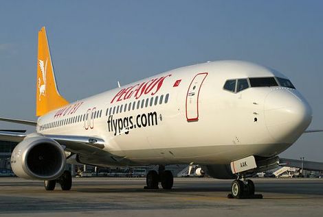 Onur Air Antalya - İzmir Uçak Bileti 